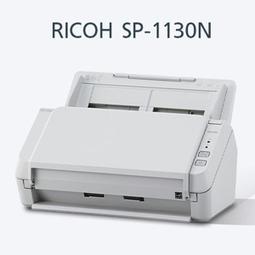 RICOH SP 4510DN 高速黑白雙面雷射印表機 歷史價格詳細信息