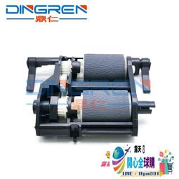 EPSON愛普生 DS-360W A4雲端可攜式掃描器 歷史價格詳細信息