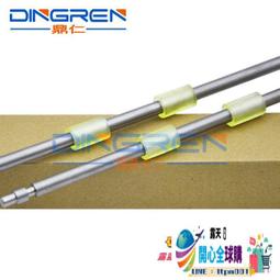 全新適用 富士通 UH572 FMVNBP219 FPB0280 FPCBP345Z 筆記本電池【藍奇科技】 歷史價格詳細信息