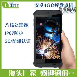 手採一心二葉阿里山高冷茶8件組(150gx8包/贈:沖泡壺400cc、福袋、提袋二入) 歷史價格詳細信息