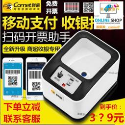 甄選✨科美理髮器KM-1998全金屬機身碳鋼刀頭理髮器電推剪復古油頭電推 歷史價格詳細信息