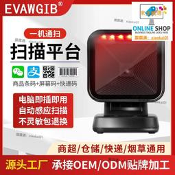 二大二小桌上置物盒 收納盒 抽屜盒 歷史價格詳細信息