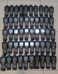 摩托羅拉訊寶DS9808掃描槍 DS9908一維二維掃描器掃碼收銀 歷史價格詳細信息