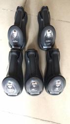 摩托羅拉訊寶DS9808掃描槍 DS9908一維二維掃描器掃碼收銀 歷史價格詳細信息