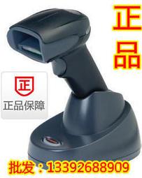honeywell霍尼韋爾1902GSR/GHD二維碼掃描槍無線條碼掃碼器掃碼槍 歷史價格詳細信息