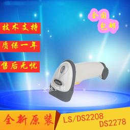 摩托車專用快拆水杯架自行車水瓶電動車水壺架騎行支架可調節配件 歷史價格詳細信息