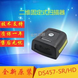 二手摩托羅拉Motorola SBG6580(未測是不知好壞當收藏/裝飾品) 歷史價格詳細信息