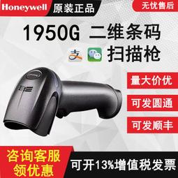 原裝正品首工SK-868E網線鉗雙用水晶頭網線鉗網絡鉗電話RJ45壓線咨詢 歷史價格詳細信息