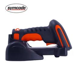 掃碼槍條碼自動掃描掃碼器二維無線掃碼槍倉庫入庫手持一維條碼槍 歷史價格詳細信息