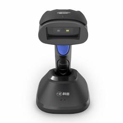 科密EW9200掃瞄器無線掃碼搶一二維碼微信支付寶收銀出入庫掃碼器 歷史價格詳細信息