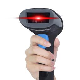 科密WX-70條碼掃描器無線掃碼槍快遞專用把搶超市掃描槍倉庫 歷史價格詳細信息