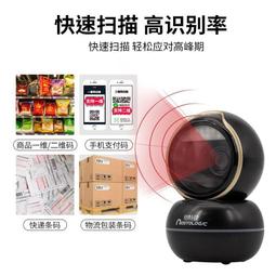 疫苗：兩種恐懼的拔河【金石堂】 歷史價格詳細信息