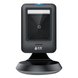 優庫二維掃描槍健康碼藍牙無線條碼掃描槍快遞物流 歷史價格詳細信息