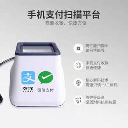 疫苗：兩種恐懼的拔河【金石堂】 歷史價格詳細信息