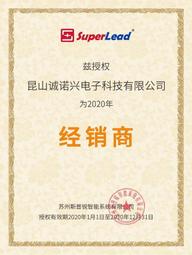 無線掃描槍 斯圖卡 二維碼掃碼槍快遞超市餐飲收款收銀手機支付掃描器 歷史價格詳細信息