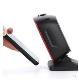 二維碼掃描平臺超市商超服裝店收銀有線掃描槍條碼手機支付掃碼器 歷史價格詳細信息