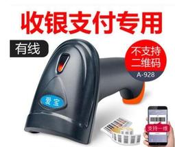 A928 現代 派克 法國製 商籟消光黑金夾黑桿高級原子筆(旋轉式)(9.5成新有刻字) 歷史價格詳細信息