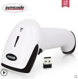 激光--鑽切白水晶手鍊 歷史價格詳細信息