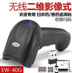 電子信息技術基礎實驗教程 周曉林 梁文海 科學出版社97870304114 歷史價格詳細信息