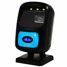 收銀專用15寸電阻觸摸顯示器餐廳點菜桌面式觸摸顯示器工控一體機 歷史價格詳細信息