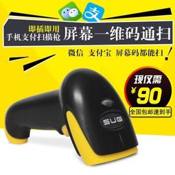 DA100 支那大東亞戰爭國庫券 金拾圓 共5枚 大.小型票券 歷史價格詳細信息