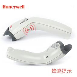 霍尼韋爾honeywell MS5145激光條碼掃描槍 碼捷MK5145 條碼掃描器 歷史價格詳細信息