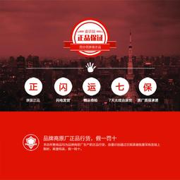 Honeywell霍尼韋爾掃碼器1300G-2條碼掃描槍 歷史價格詳細信息