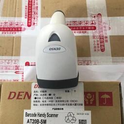 SM 一字邊豹紋帶雙環飾扣平底拖鞋(白色) 歷史價格詳細信息