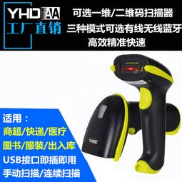 【促銷】維融高拍儀連續掃瞄機1000萬像素高清A3文件文件A4證件繪畫發票拍照小型快遞辦公可攜式身份識別遠程教學展臺 歷史價格詳細信息