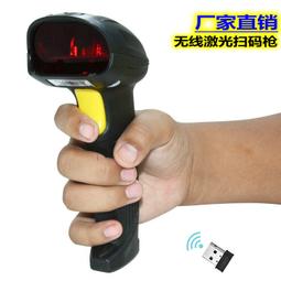 【促銷】激光手柄博楚遙控器按鍵面板維修光纖切割切管機塑料外殼保護袋子 歷史價格詳細信息