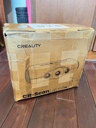 創想CCTREE   PLA3D列印線材1.75mm淨重1KG橙色 歷史價格詳細信息