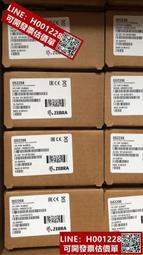 訊寶DS2208掃描器ds2278二維手持掃碼槍條形掃描槍超市專用掃描器 歷史價格詳細信息