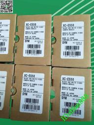 CCD XC-77 DC-37 XC-003 XC-37 XC-77BBCE 現貨實拍 廠家直售議價議價咨詢 歷史價格詳細信息