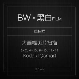 B&amp;W 703 S2 台北音響店推薦 桃園音響店推薦 勁迪音響 落地主喇叭 超猛特價 買貴退價差 歷史價格詳細信息