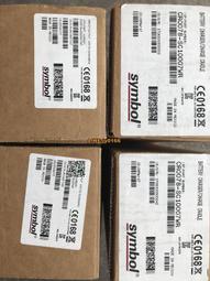 【可開發票】[業界最大手] 臺灣製銅帽 四吋製兩尺以上頭圍皆可訂製 金臺南宴王風水藝品 神衣 神帽  紙帽 銅帽 跳紗 歷史價格詳細信息