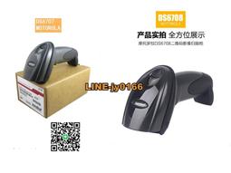 【可開發票】訊寶 Symbol LS2208 激光掃碼槍掃描器 (送USB接口線) 歷史價格詳細信息