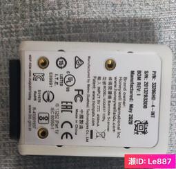 Honeywell霍尼韋爾3320g標準版掃碼槍二維條碼掃描器固 歷史價格詳細信息