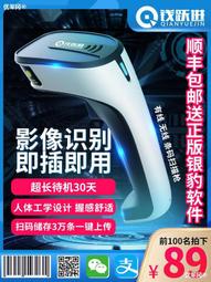 躍進牌抽屜鎖，老鎖具，1968年大躍進年代生產的老鎖具，全新9631 歷史價格詳細信息