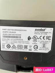 symbol訊寶DS7708 SR二維掃描平臺   超市收銀掃碼器 歷史價格詳細信息