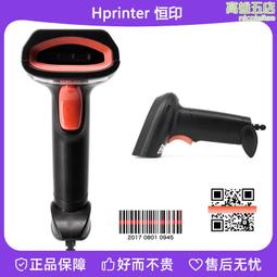 巴特勒線條短袖t恤男女純棉衣熱火隊22號籃球衣親子裝兒童裝短袖#男裝 歷史價格詳細信息