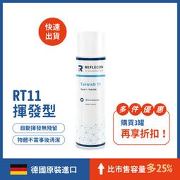 RST11-100020001600A 型號齊全 標準封裝直流快速熔斷器 歷史價格詳細信息