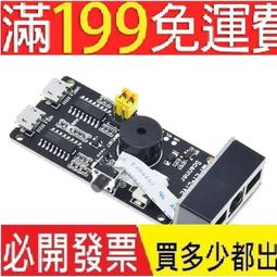 含稅 條碼掃瞄器Argox AS-8120 USB介面 條碼機 標籤機 另有RS232介面 歷史價格詳細信息