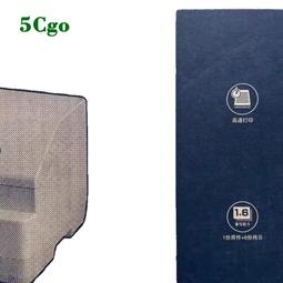 5Cgo【樂趣購】機械大師C26攜帶電競直播辦公4070桌上型電腦主機t635059951051 歷史價格詳細信息