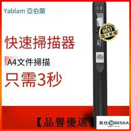 彩色榮譽獎狀內芯合格證收藏授權書防偽底紋股權空白研學紙防偽線 歷史價格詳細信息