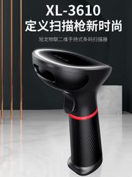 【熱賣】如意金箍棒線香盤香爐兩用香盒創意家居室內檀香沉香爐書房擺件 歷史價格詳細信息