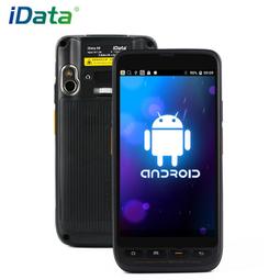 4G全網通安卓手持收銀機NFC指紋二代證IC卡觸控螢幕掃碼列印一體機 歷史價格詳細信息