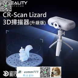 米格魯妙妙屋★110v-220v華夫爐機 商用鬆餅機 電餅鐺華夫餅機 蛋糕機 格子餅機 烙餅機 歷史價格詳細信息