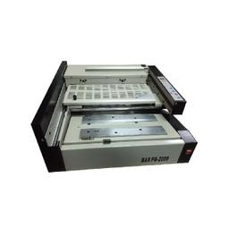 PB-20050 A6/50K日風手提袋/日誌適用 歷史價格詳細信息