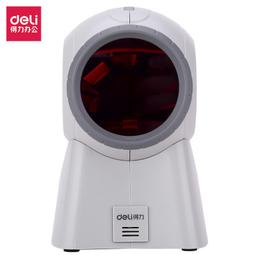 【快速出貨】得力洗車水槍高壓增壓強力噴槍家用汽車專用自來水加壓沖洗神器 歷史價格詳細信息