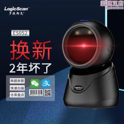 二羅碼大橋貳角48冠無47，錯版大橋，油墨多印，豹子號，愛藏13592 歷史價格詳細信息